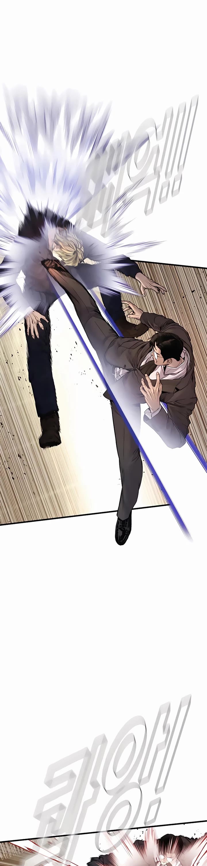 Manager Kim Chapter 191 page 25 - Chapter 191