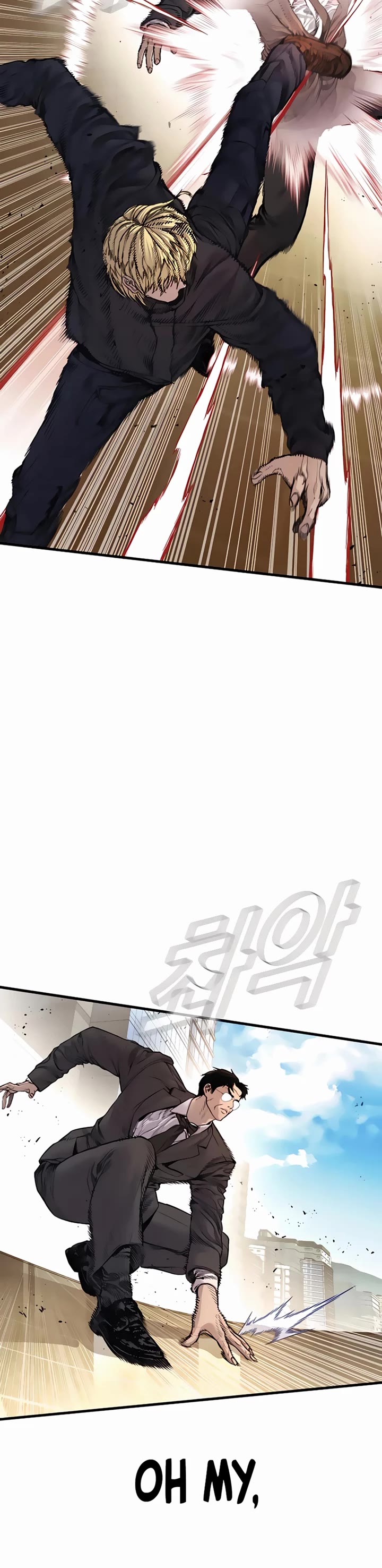 Manager Kim Chapter 191 page 26 - Chapter 191