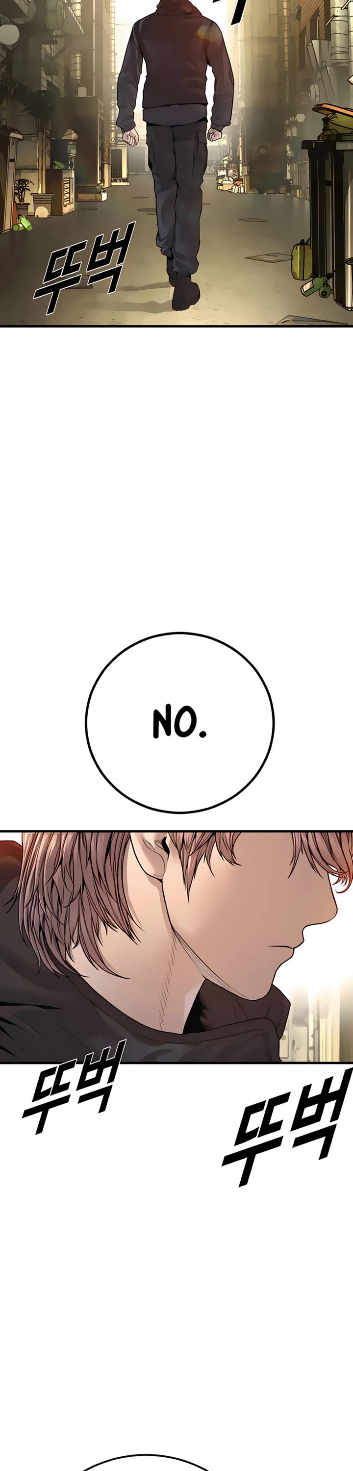 Manager Kim Chapter 191 page 48 - Chapter 191