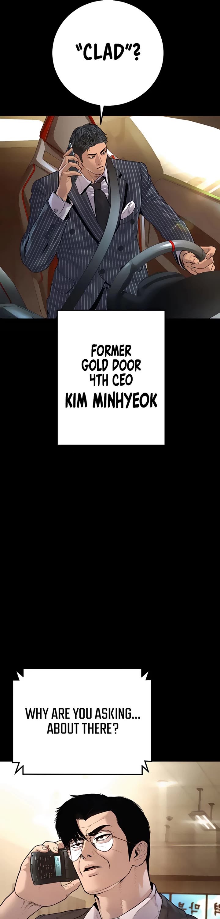 Manager Kim Chapter 191 page 5 - Chapter 191