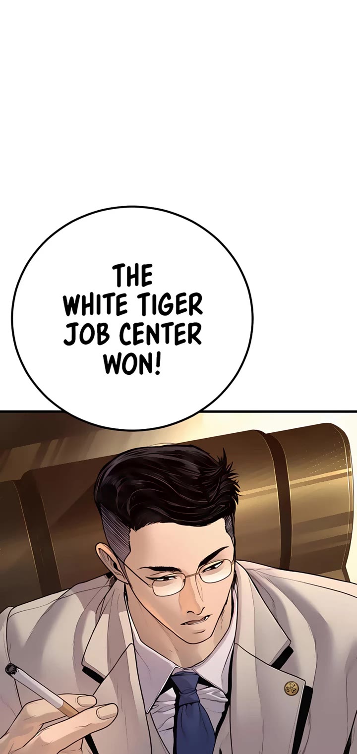 Manager Kim Chapter 191 page 60 - Chapter 191