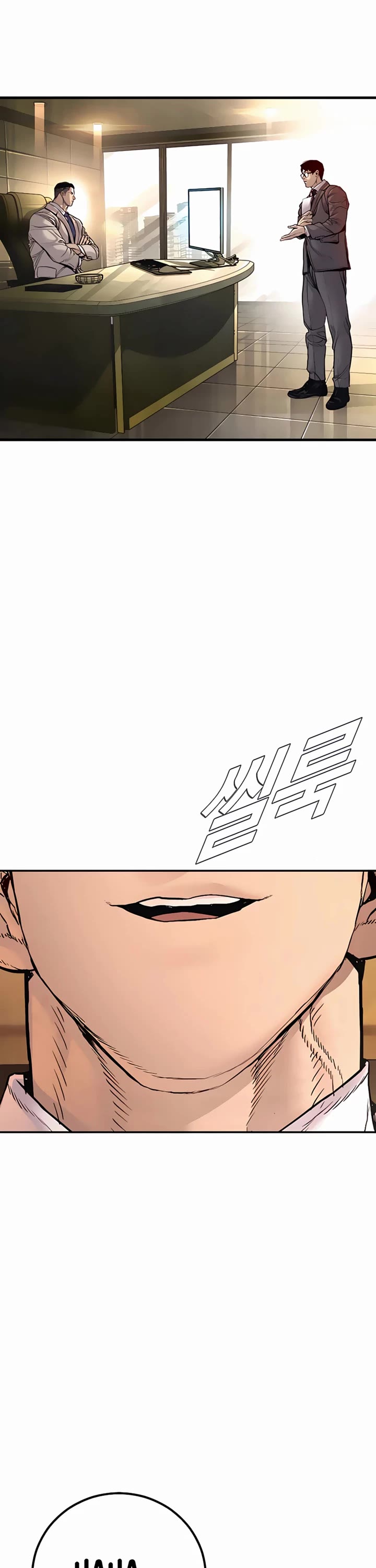 Manager Kim Chapter 191 page 76 - Chapter 191
