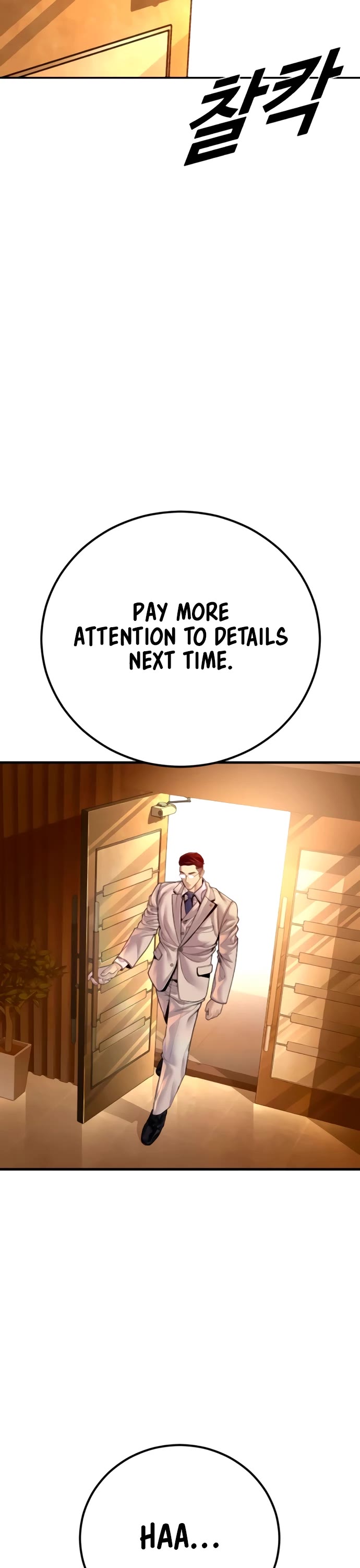 Manager Kim Chapter 192 page 19 - Chapter 192: Side Story