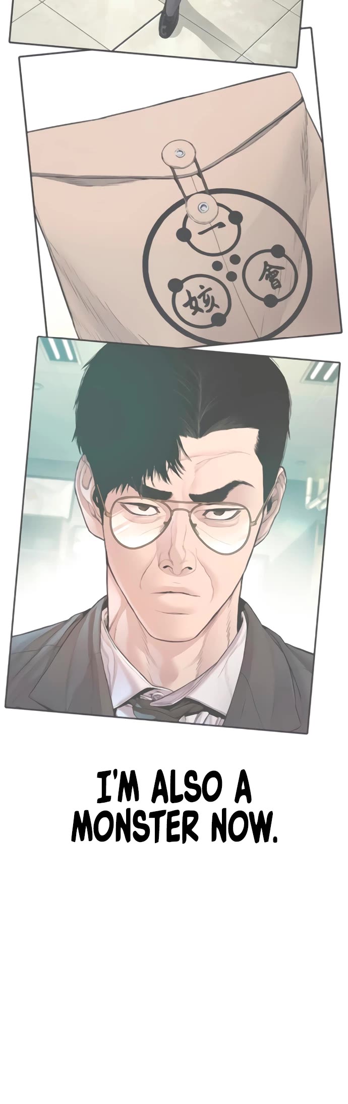 Manager Kim Chapter 192 page 41 - Chapter 192: Side Story