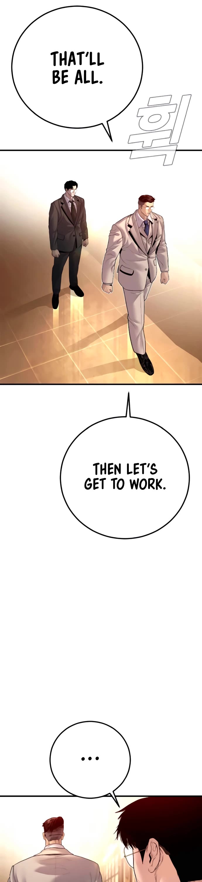 Manager Kim Chapter 192 page 50 - Chapter 192: Side Story