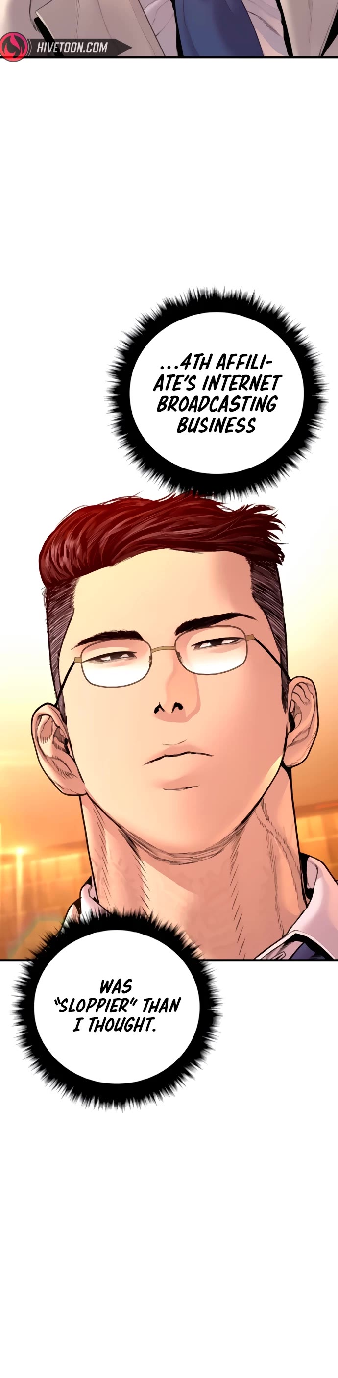 Manager Kim Chapter 192 page 53 - Chapter 192: Side Story