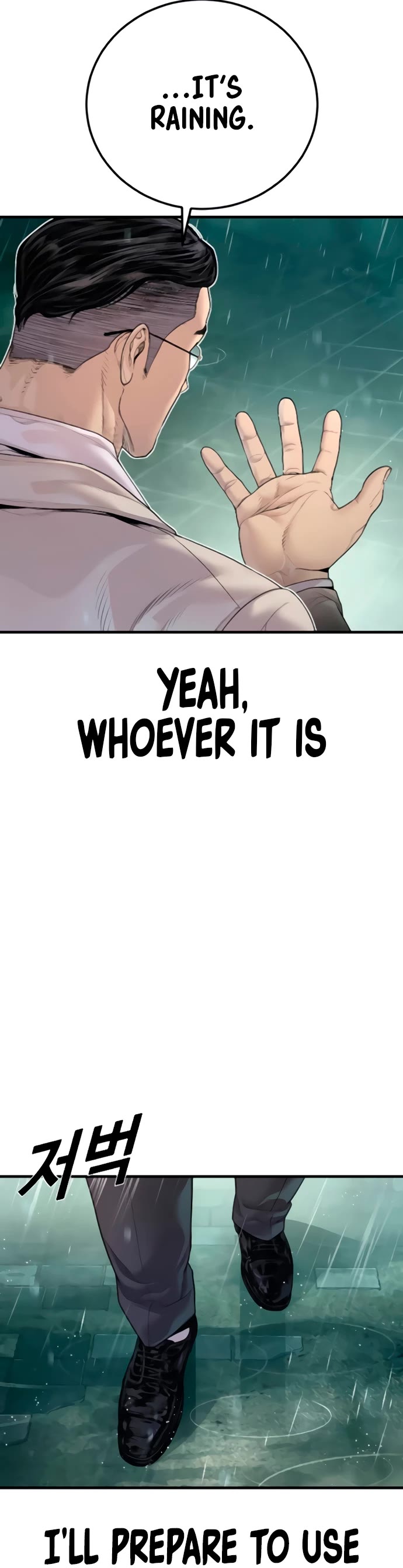 Manager Kim Chapter 192 page 56 - Chapter 192: Side Story