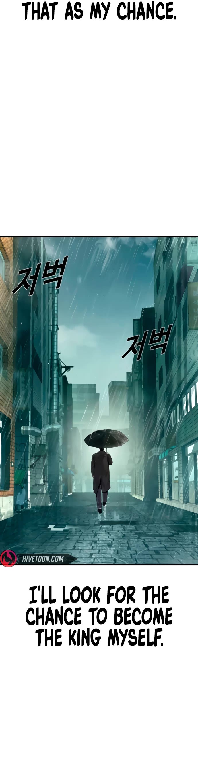 Manager Kim Chapter 192 page 57 - Chapter 192: Side Story