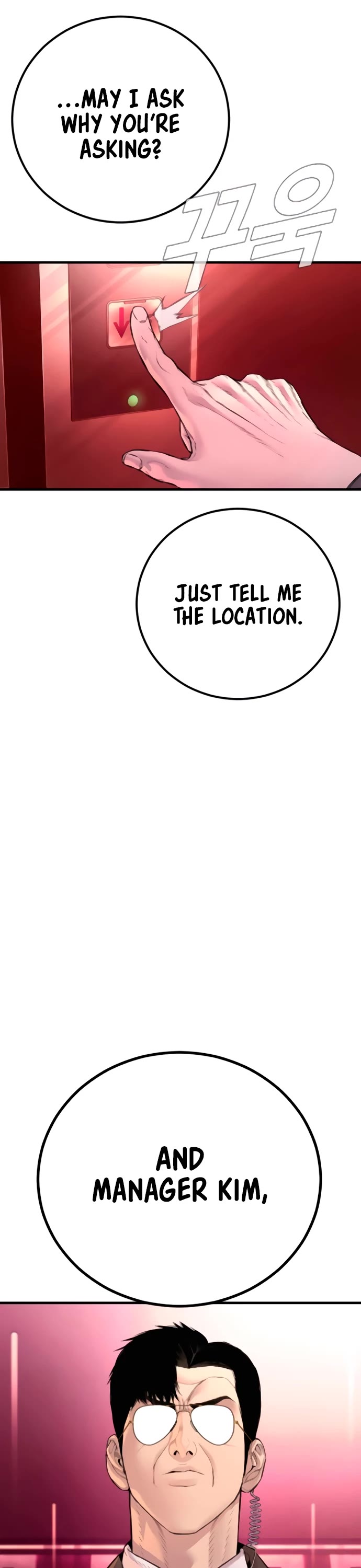 Manager Kim Chapter 192 page 77 - Chapter 192: Side Story