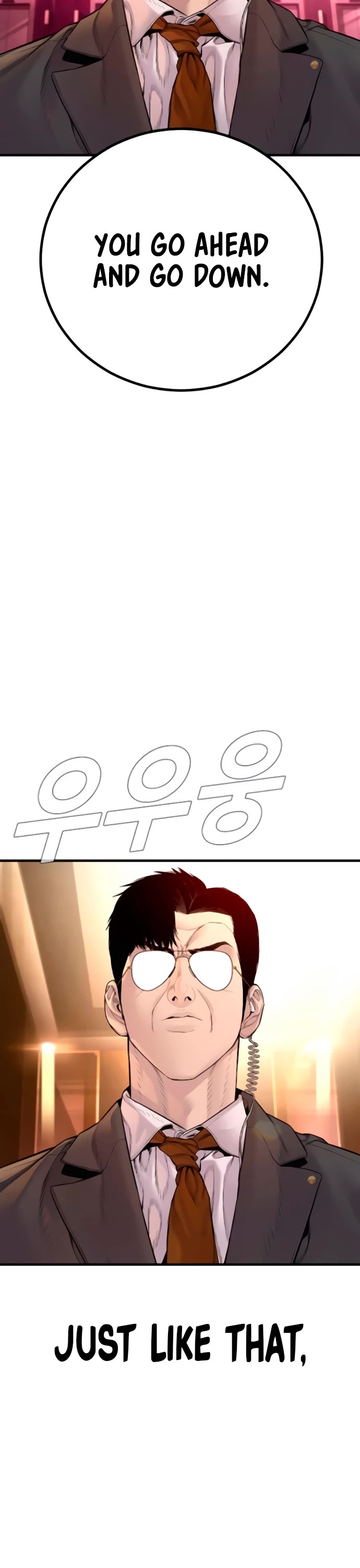 Manager Kim Chapter 192 page 78 - Chapter 192: Side Story
