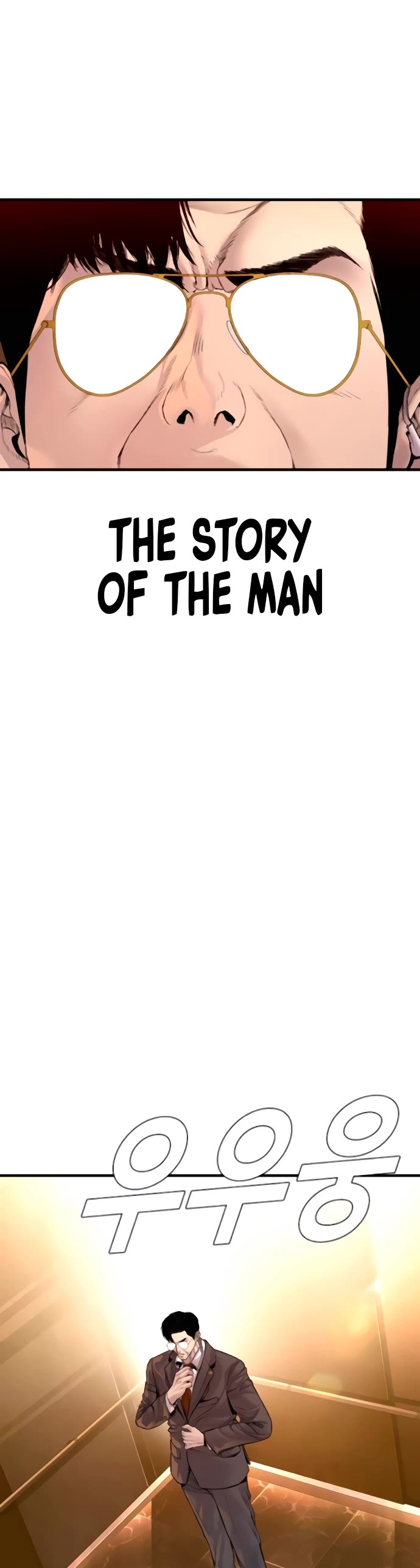 Manager Kim Chapter 192 page 79 - Chapter 192: Side Story