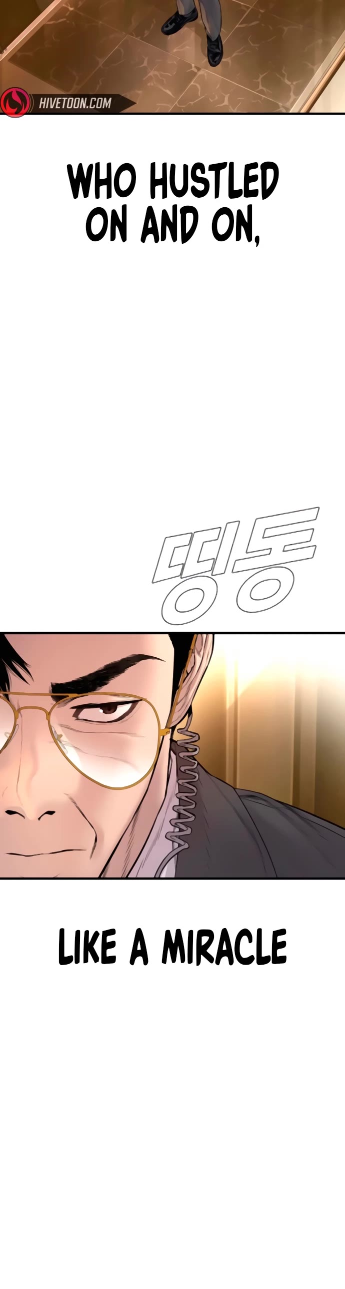 Manager Kim Chapter 192 page 80 - Chapter 192: Side Story