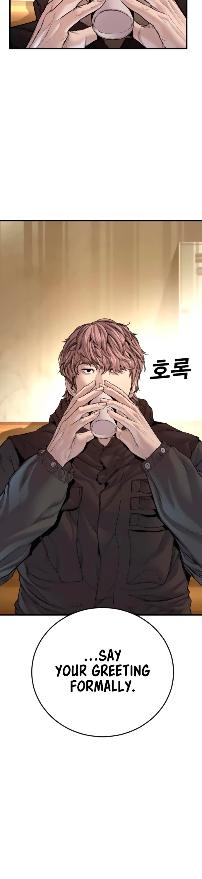 Manager Kim Chapter 192 page 88 - Chapter 192: Side Story