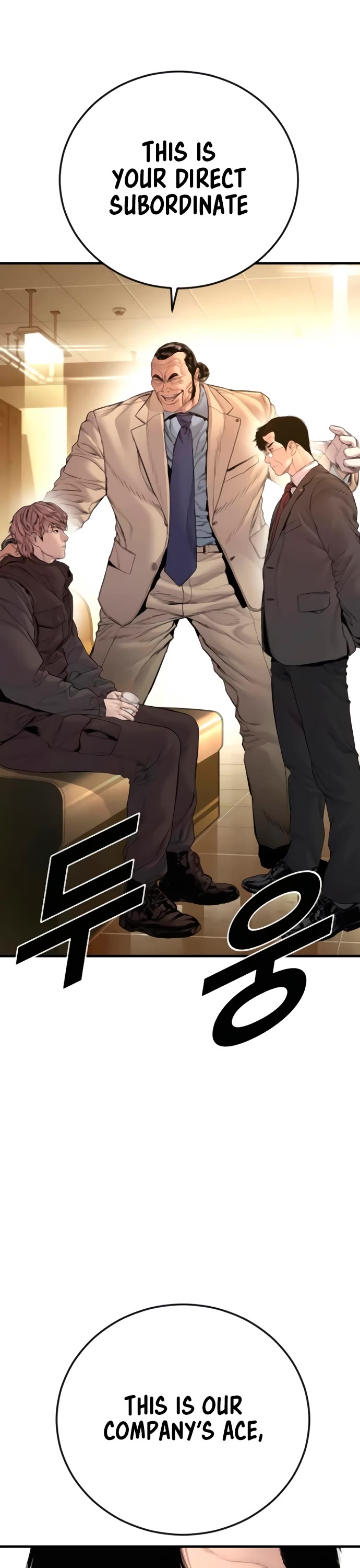 Manager Kim Chapter 192 page 89 - Chapter 192: Side Story