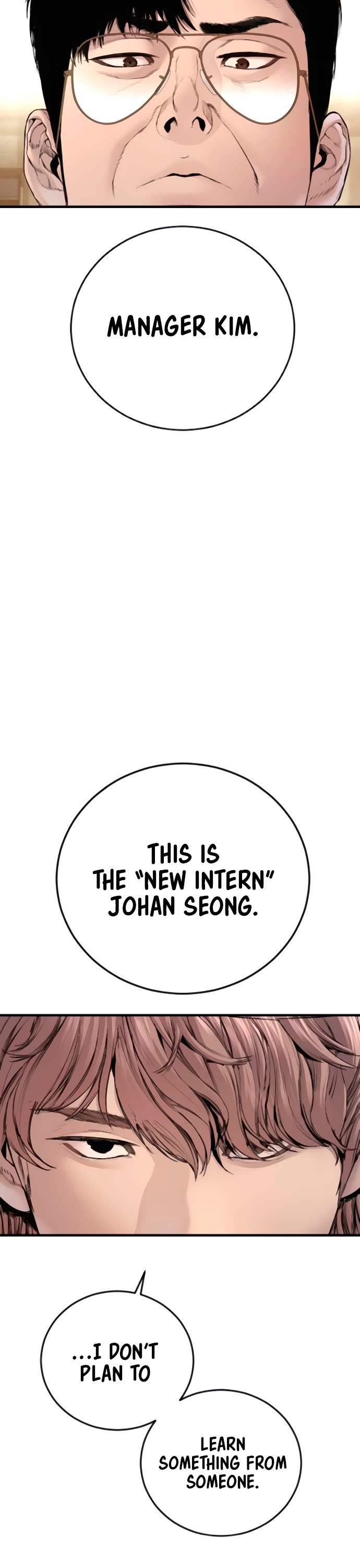 Manager Kim Chapter 192 page 90 - Chapter 192: Side Story