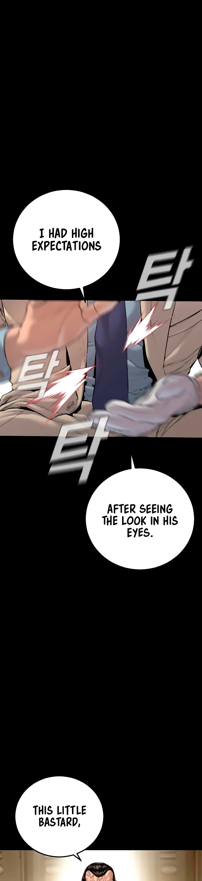 Manager Kim Chapter 193 page 13 - Chapter 193: Side Story