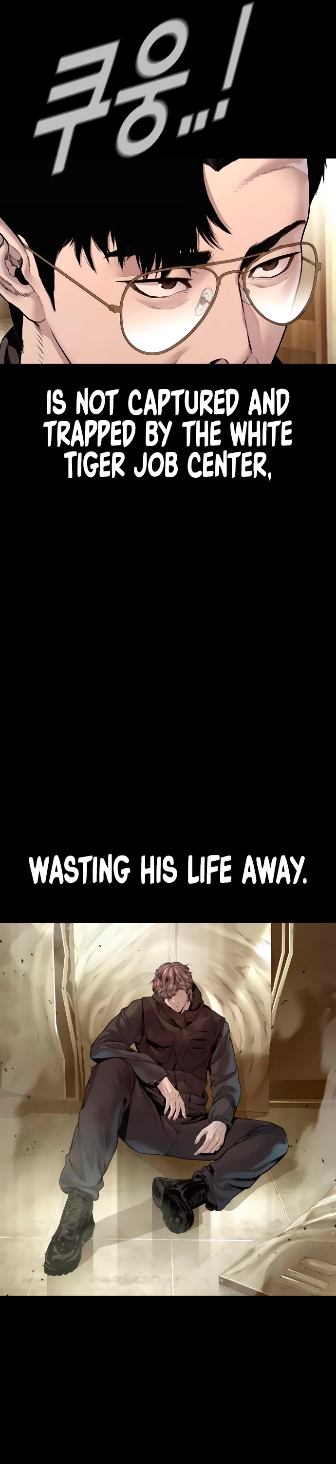 Manager Kim Chapter 193 page 31 - Chapter 193: Side Story