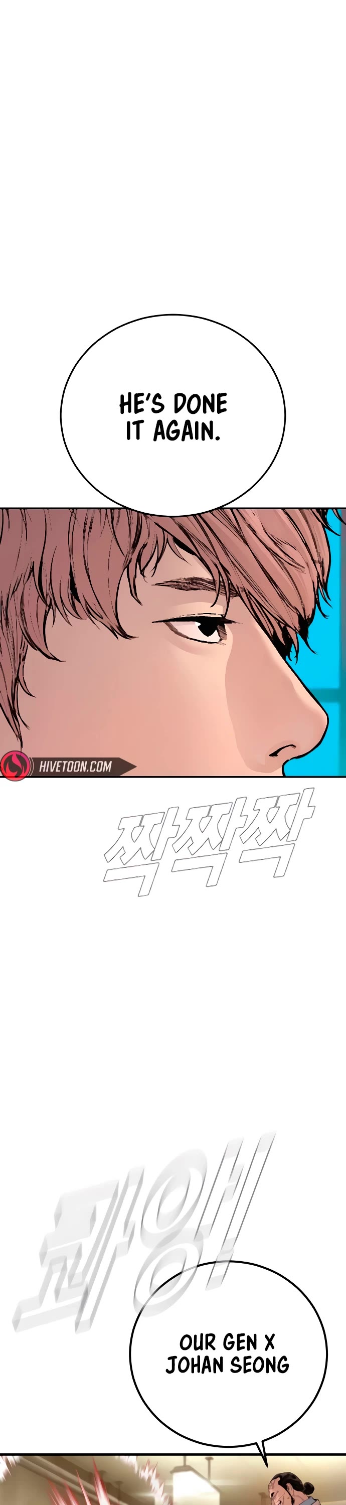 Manager Kim Chapter 193 page 38 - Chapter 193: Side Story