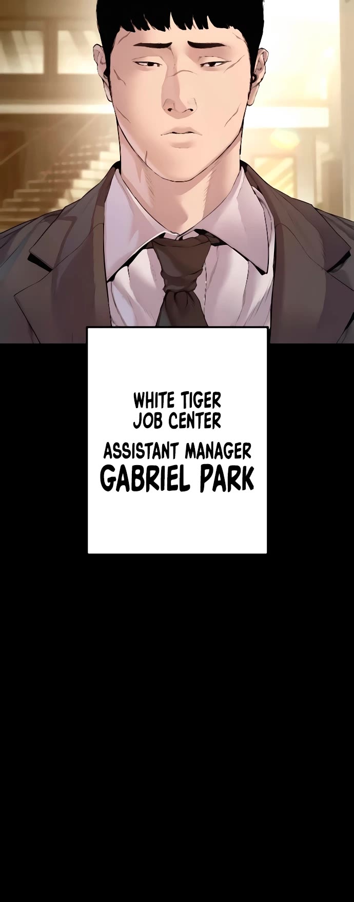 Manager Kim Chapter 193 page 5 - Chapter 193: Side Story