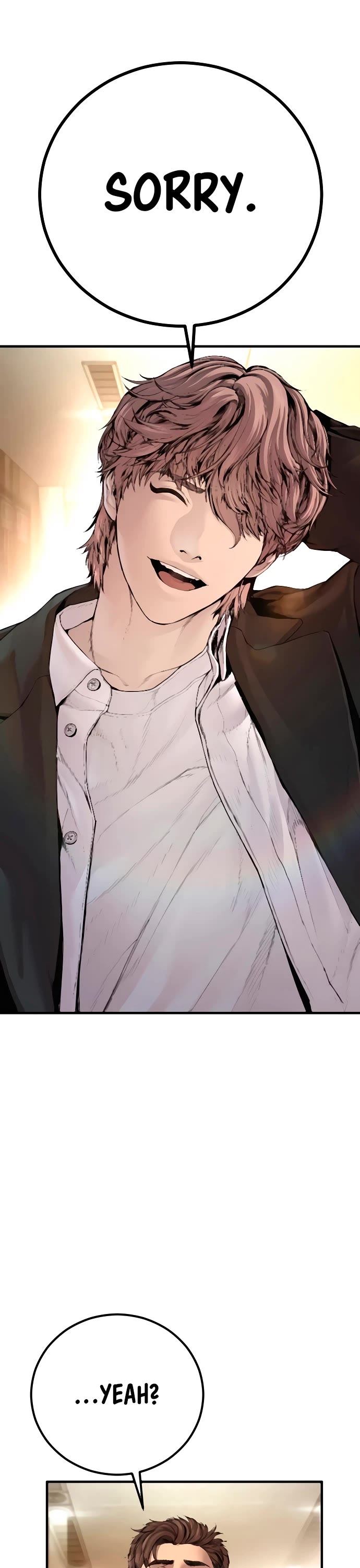 Manager Kim Chapter 193 page 81 - Chapter 193: Side Story
