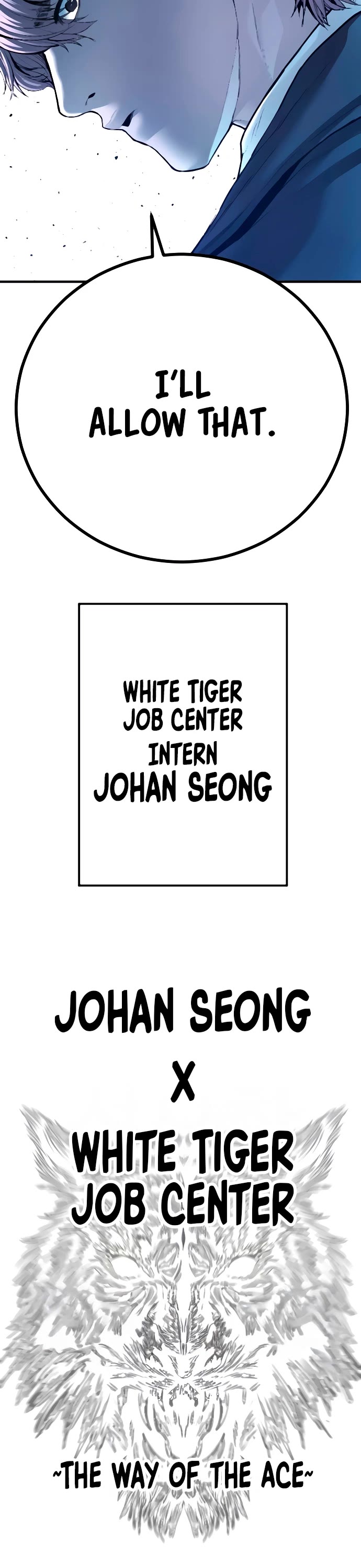 Manager Kim Chapter 193 page 87 - Chapter 193: Side Story