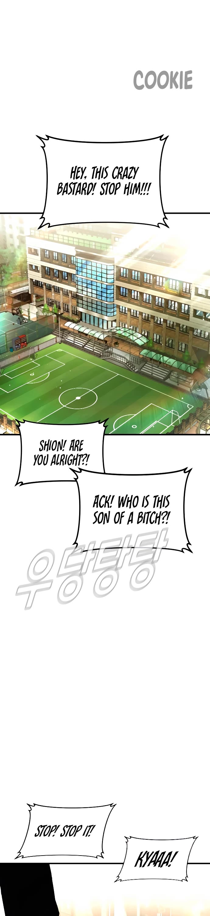 Manager Kim Chapter 193 page 88 - Chapter 193: Side Story