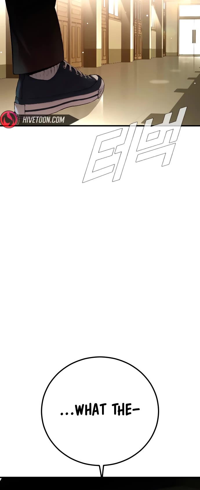 Manager Kim Chapter 193 page 89 - Chapter 193: Side Story