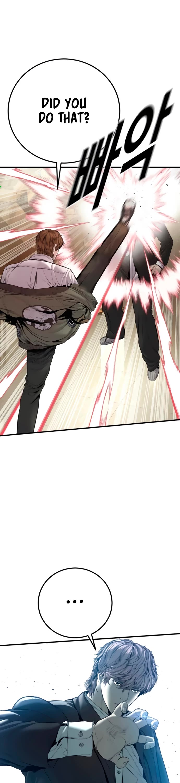 Manager Kim Chapter 194 page 23 - Chapter 194
