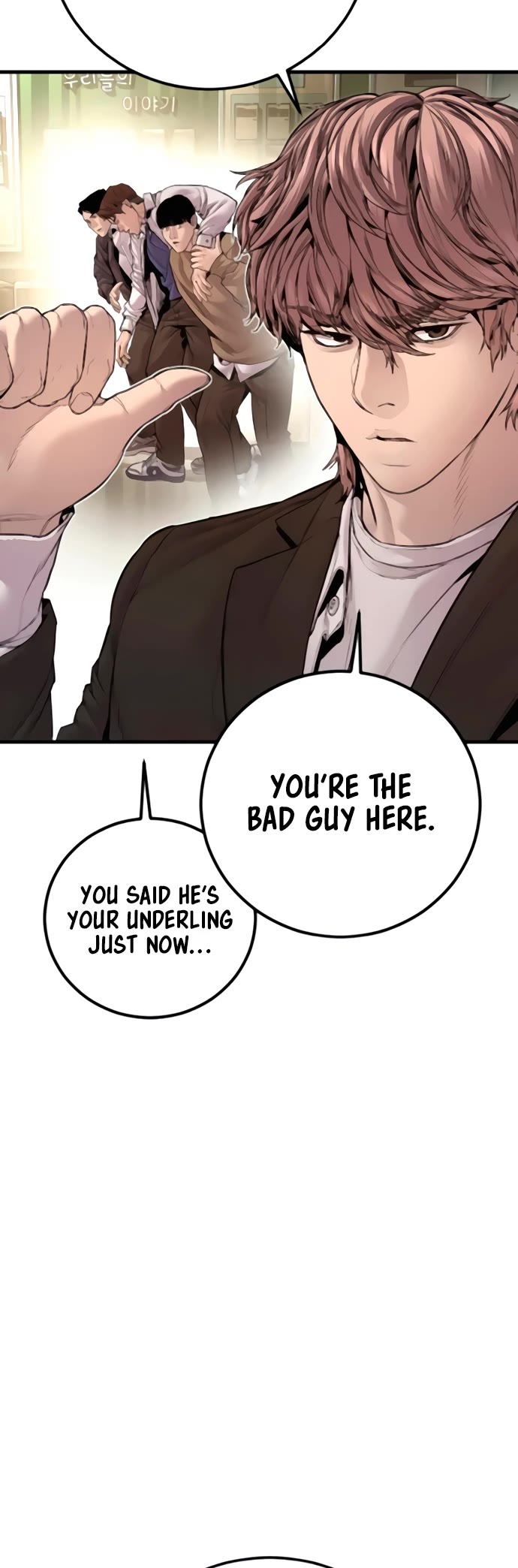 Manager Kim Chapter 194 page 29 - Chapter 194