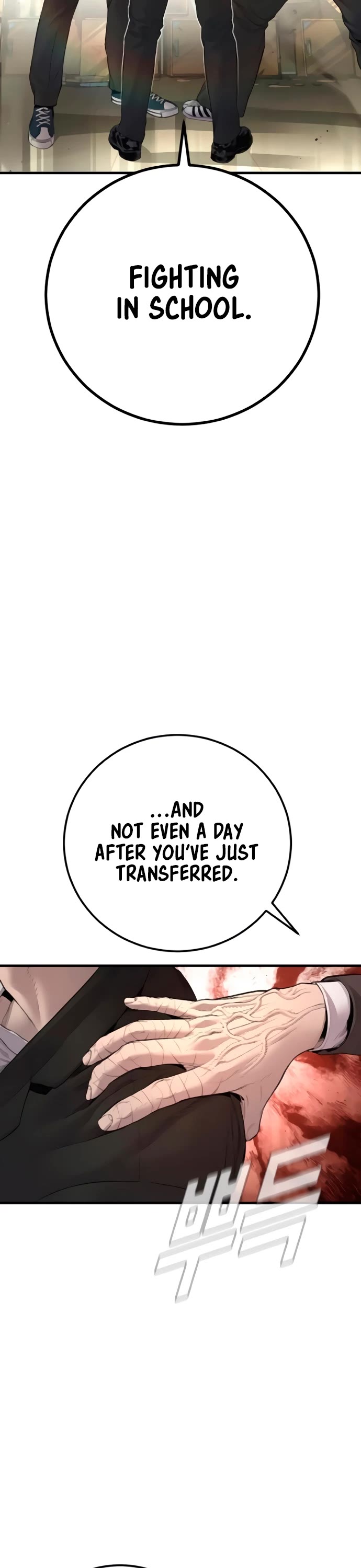 Manager Kim Chapter 194 page 37 - Chapter 194