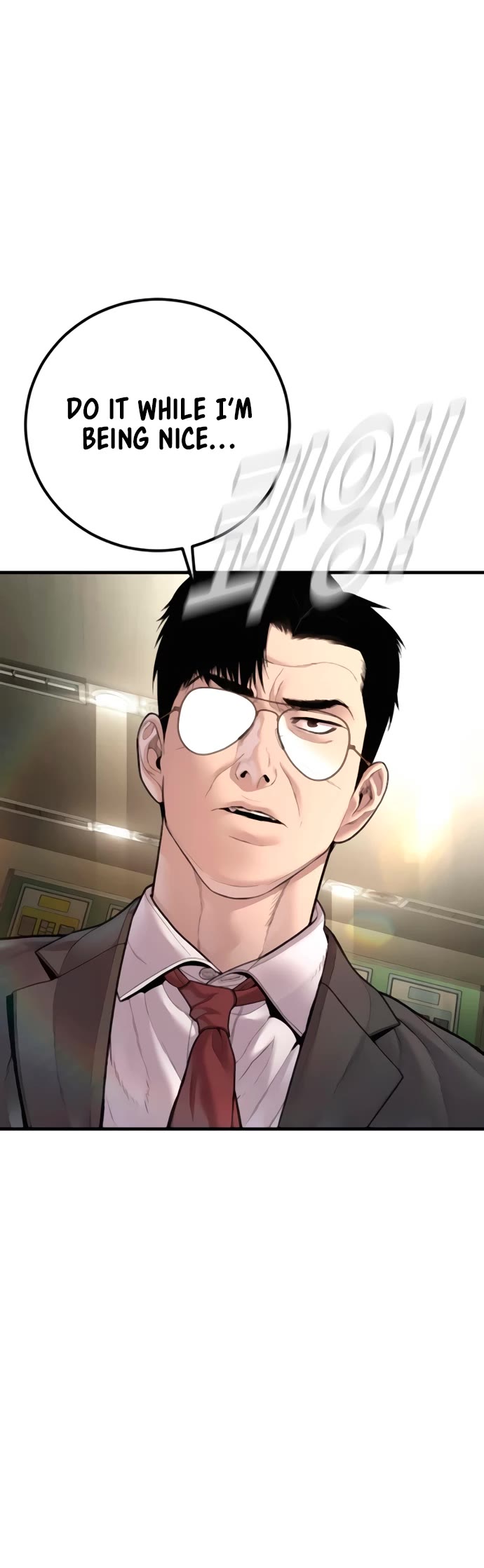 Manager Kim Chapter 194 page 40 - Chapter 194