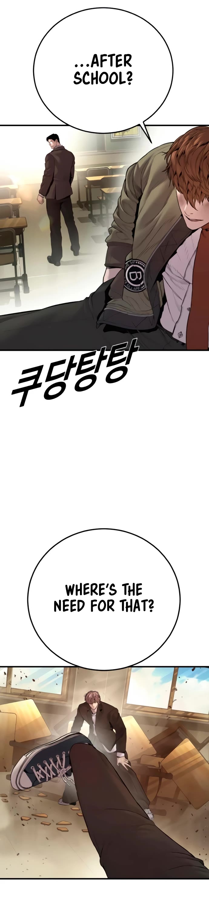 Manager Kim Chapter 194 page 41 - Chapter 194