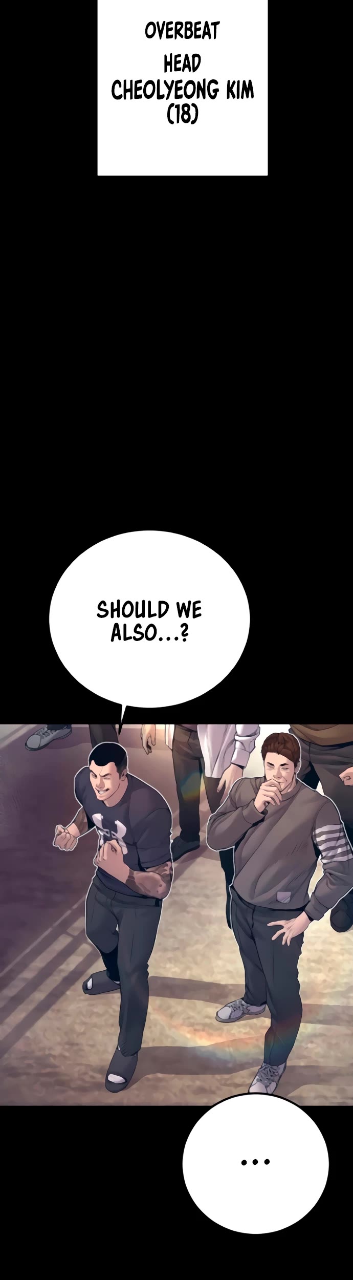 Manager Kim Chapter 194 page 5 - Chapter 194