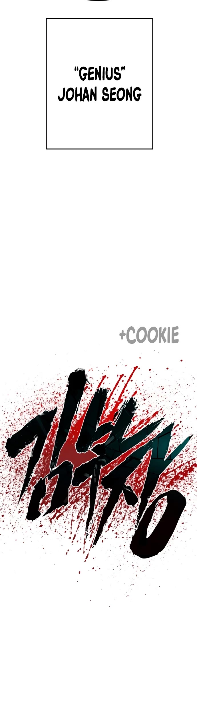 Manager Kim Chapter 194 page 80 - Chapter 194