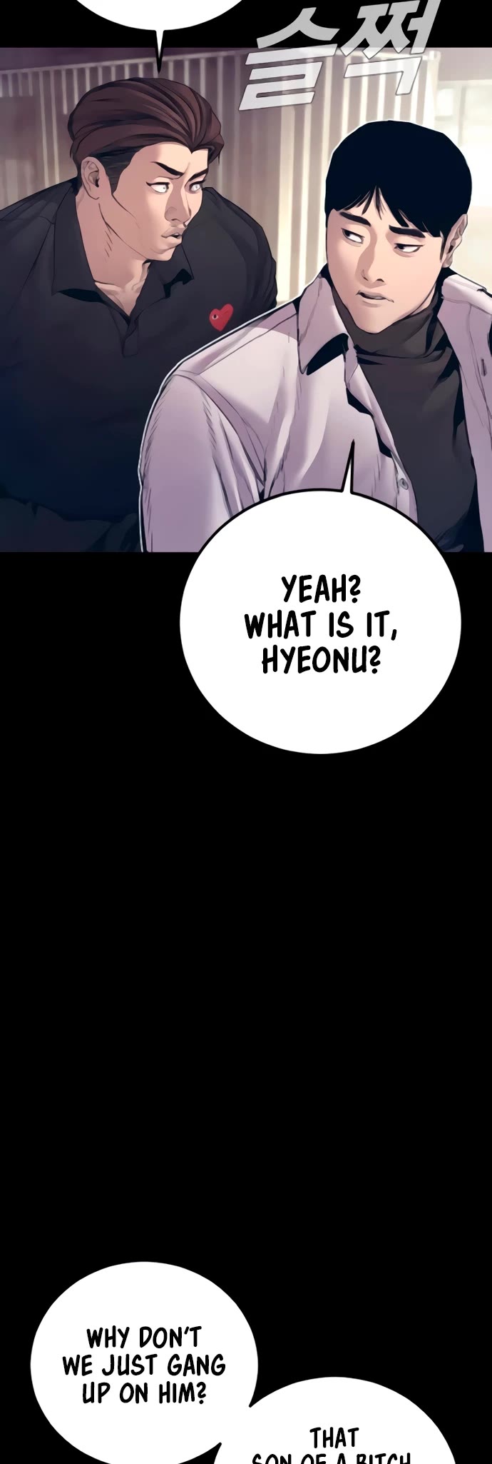 Manager Kim Chapter 194 page 9 - Chapter 194