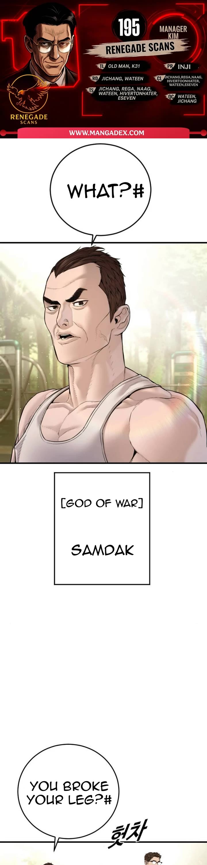 Manager Kim Chapter 195 page 1 - Chapter 195: Johan seong vs Taehoon [2]