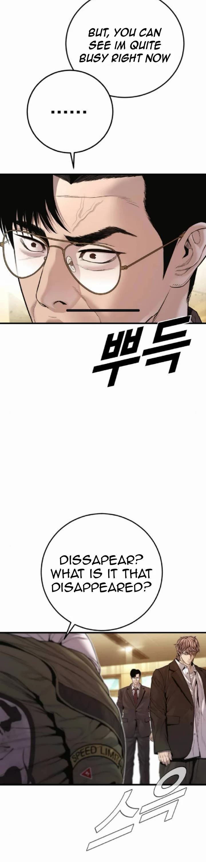 Manager Kim Chapter 195 page 13 - Chapter 195: Johan seong vs Taehoon [2]