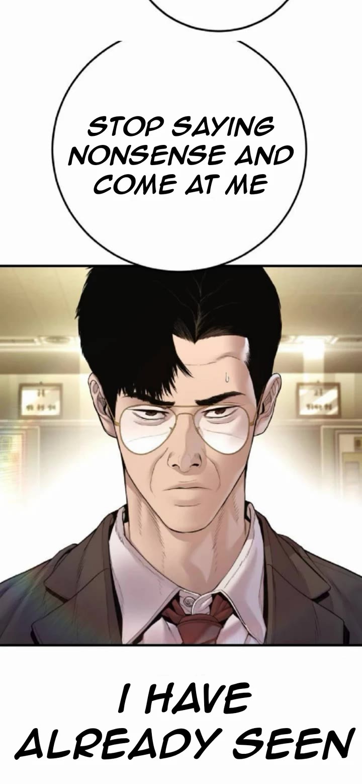 Manager Kim Chapter 195 page 15 - Chapter 195: Johan seong vs Taehoon [2]