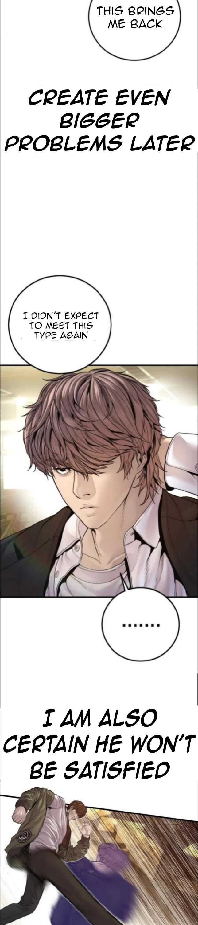 Manager Kim Chapter 195 page 18 - Chapter 195: Johan seong vs Taehoon [2]