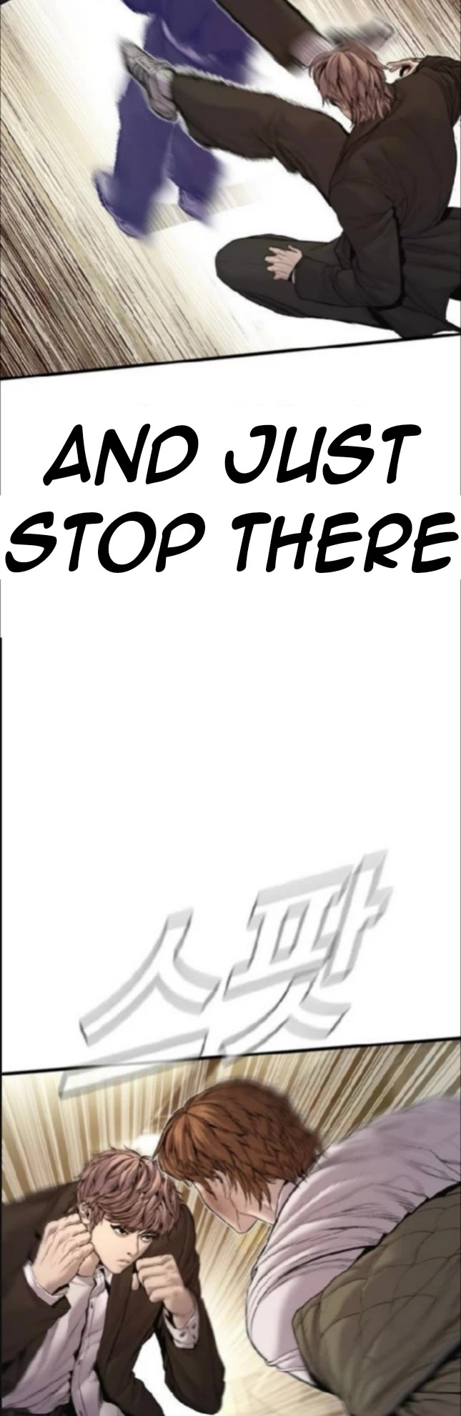 Manager Kim Chapter 195 page 19 - Chapter 195: Johan seong vs Taehoon [2]