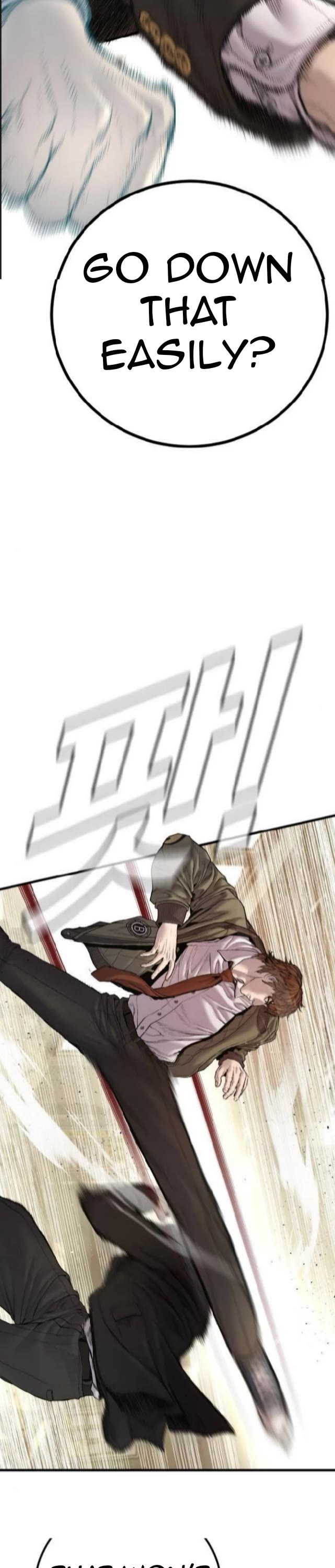 Manager Kim Chapter 195 page 29 - Chapter 195: Johan seong vs Taehoon [2]