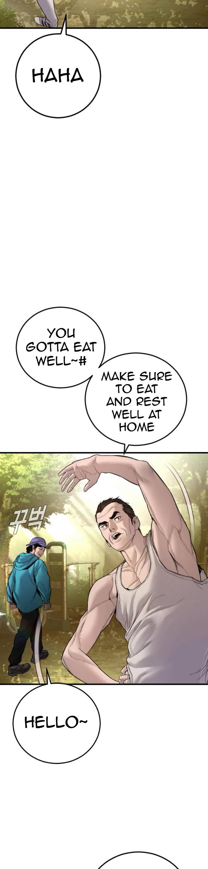 Manager Kim Chapter 195 page 3 - Chapter 195: Johan seong vs Taehoon [2]