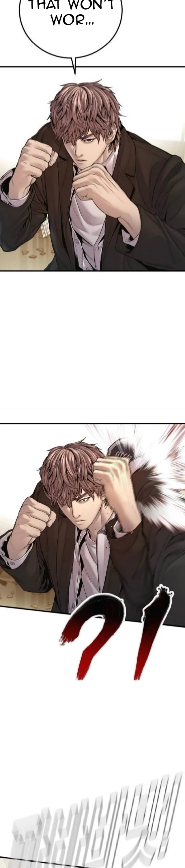 Manager Kim Chapter 195 page 30 - Chapter 195: Johan seong vs Taehoon [2]