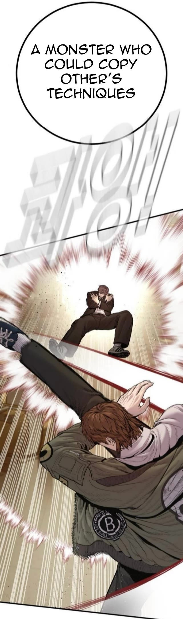 Manager Kim Chapter 195 page 33 - Chapter 195: Johan seong vs Taehoon [2]