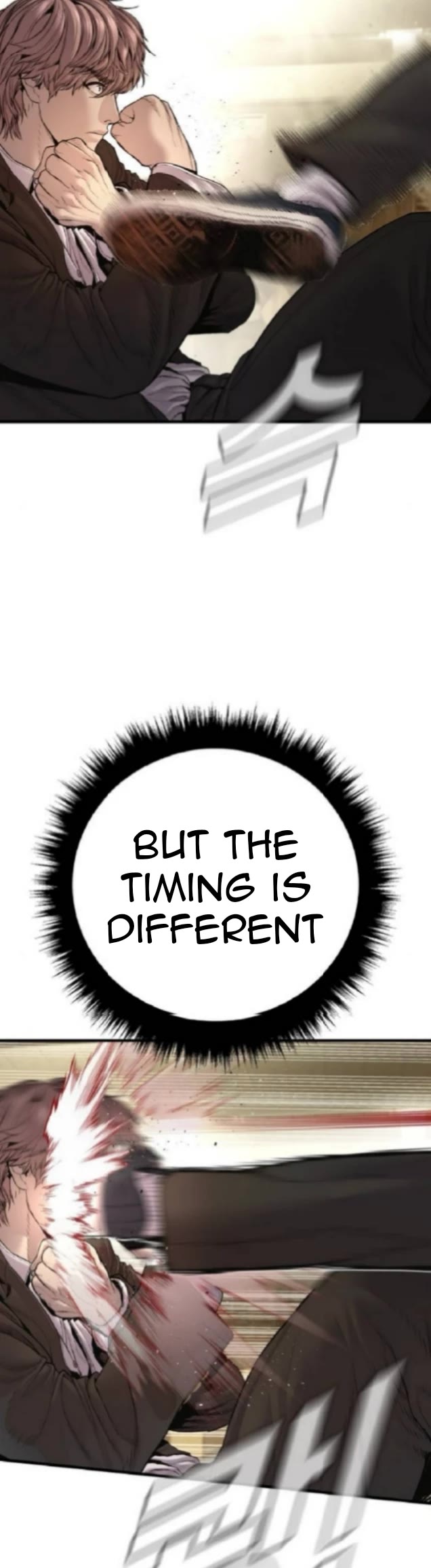 Manager Kim Chapter 195 page 36 - Chapter 195: Johan seong vs Taehoon [2]