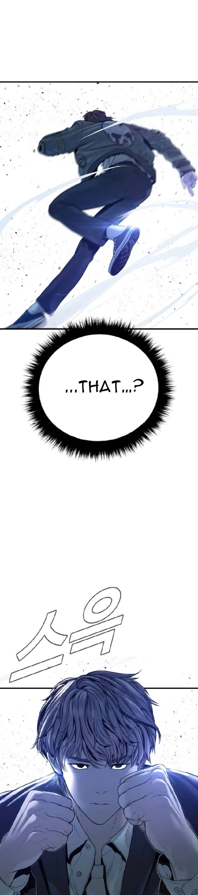 Manager Kim Chapter 195 page 45 - Chapter 195: Johan seong vs Taehoon [2]