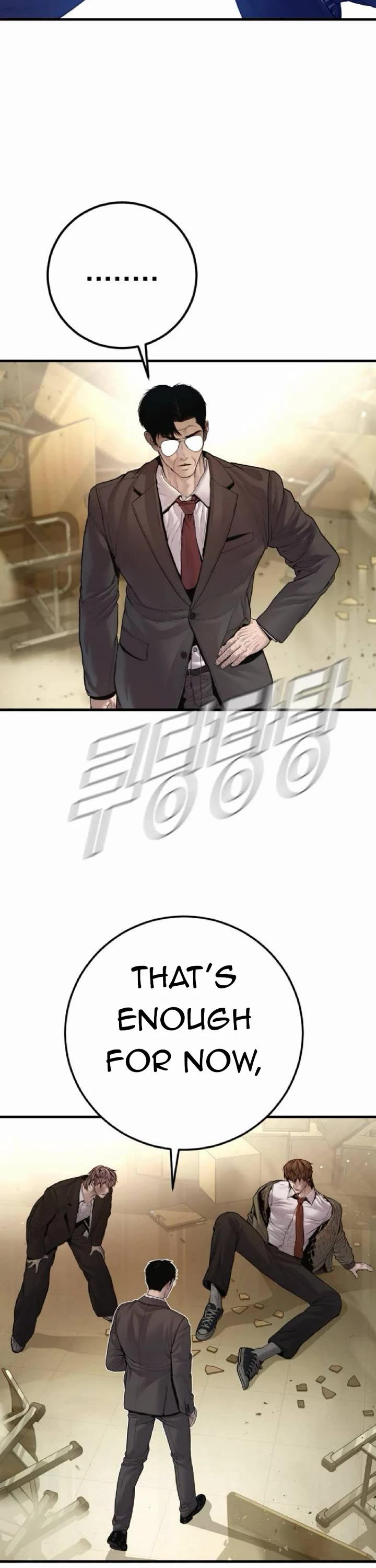 Manager Kim Chapter 195 page 54 - Chapter 195: Johan seong vs Taehoon [2]