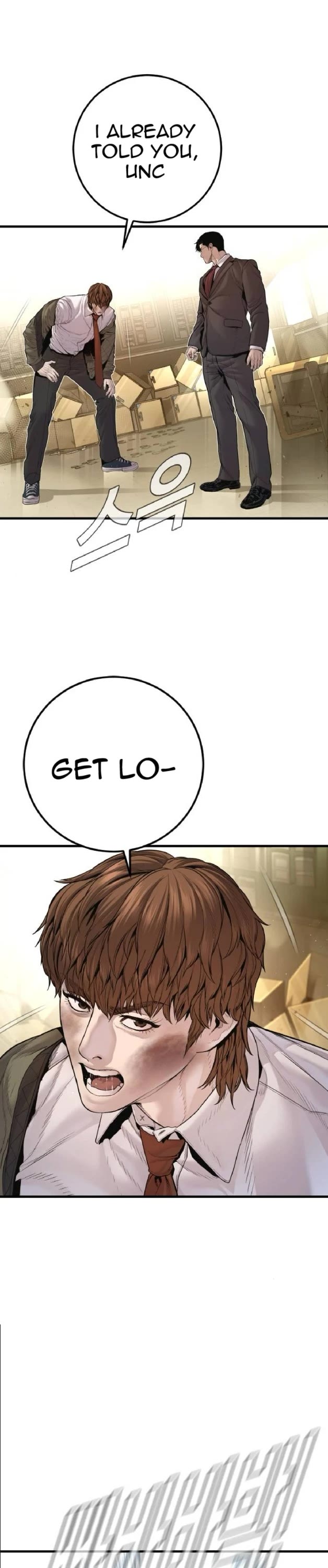 Manager Kim Chapter 195 page 58 - Chapter 195: Johan seong vs Taehoon [2]