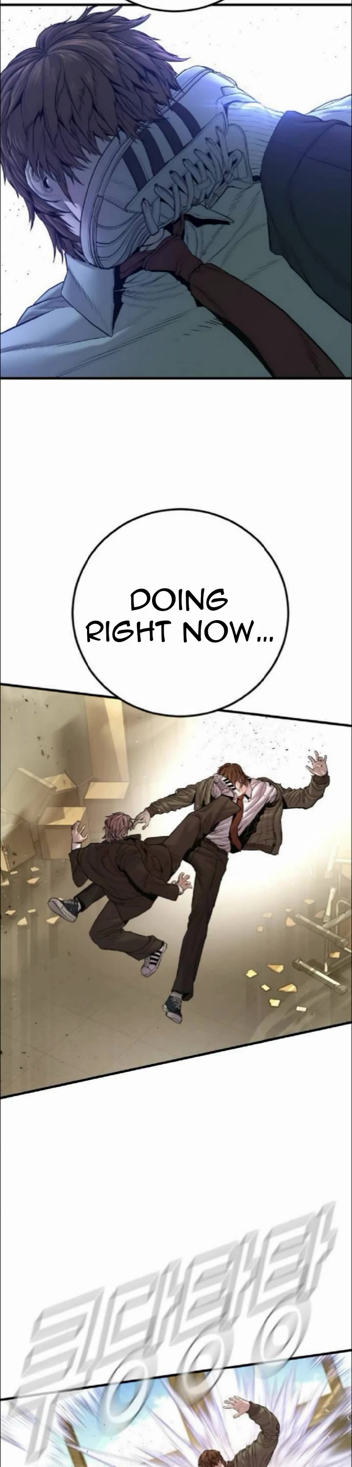 Manager Kim Chapter 195 page 7 - Chapter 195: Johan seong vs Taehoon [2]