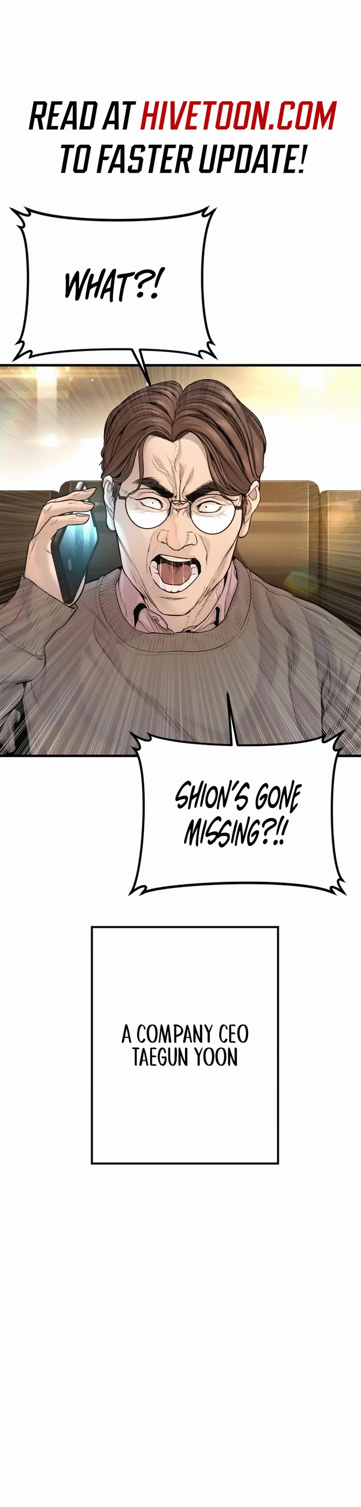 Manager Kim Chapter 196 page 1 - Chapter 196